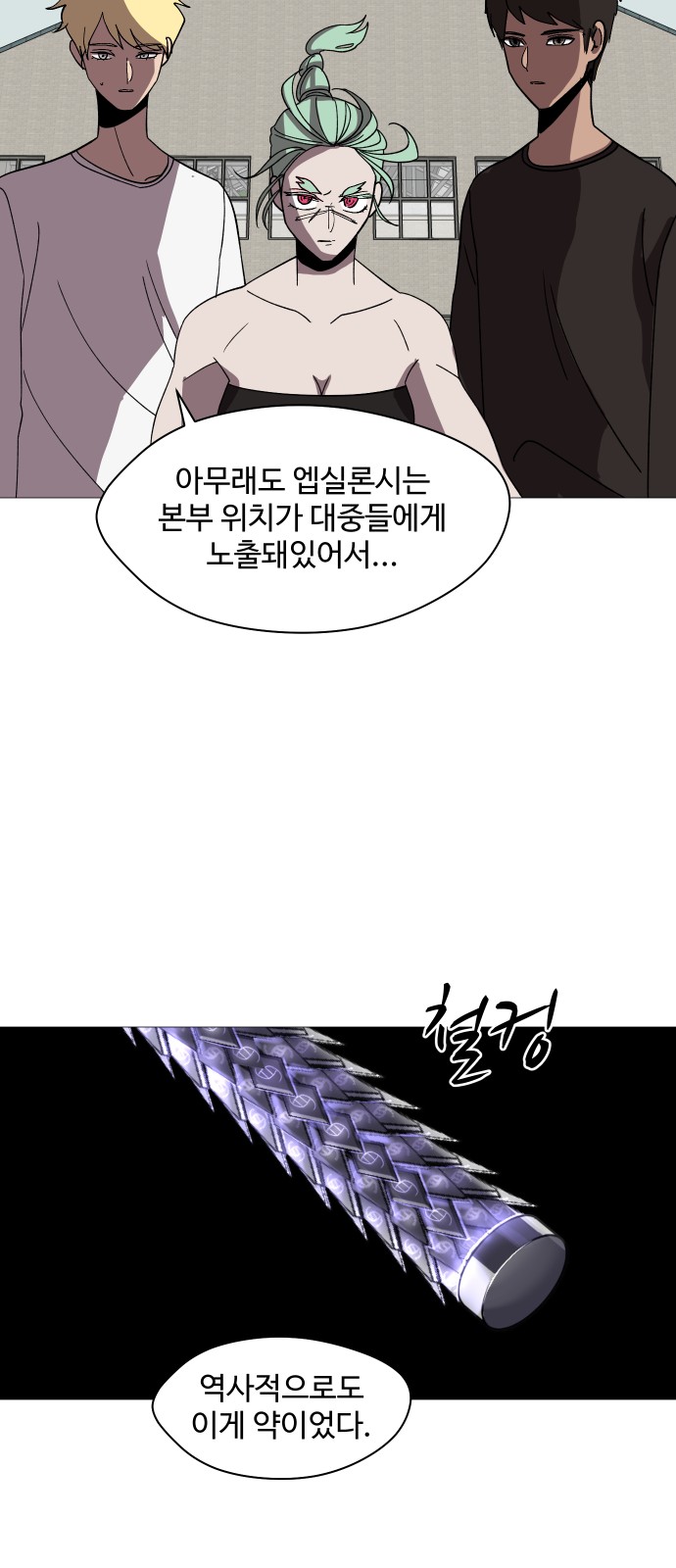 25 페이지