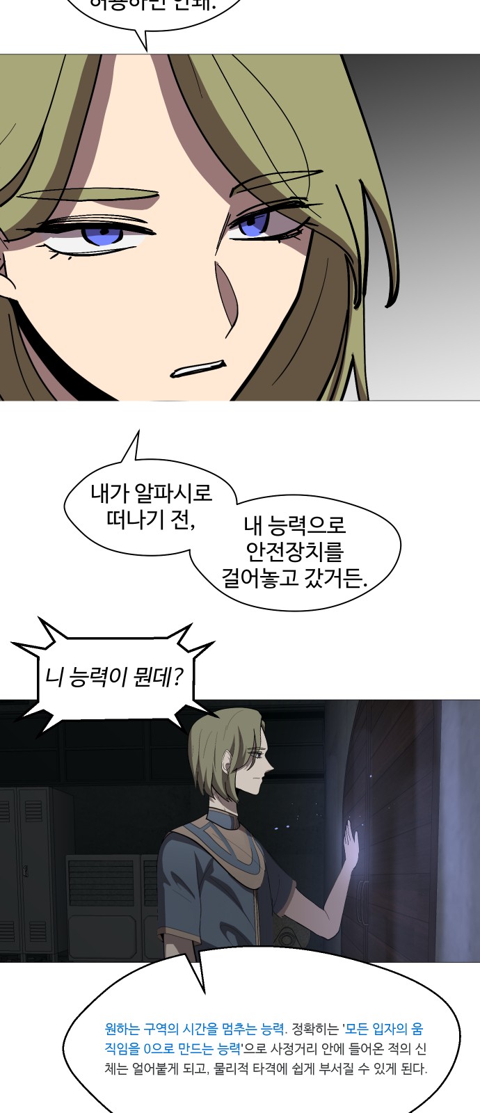 20 페이지