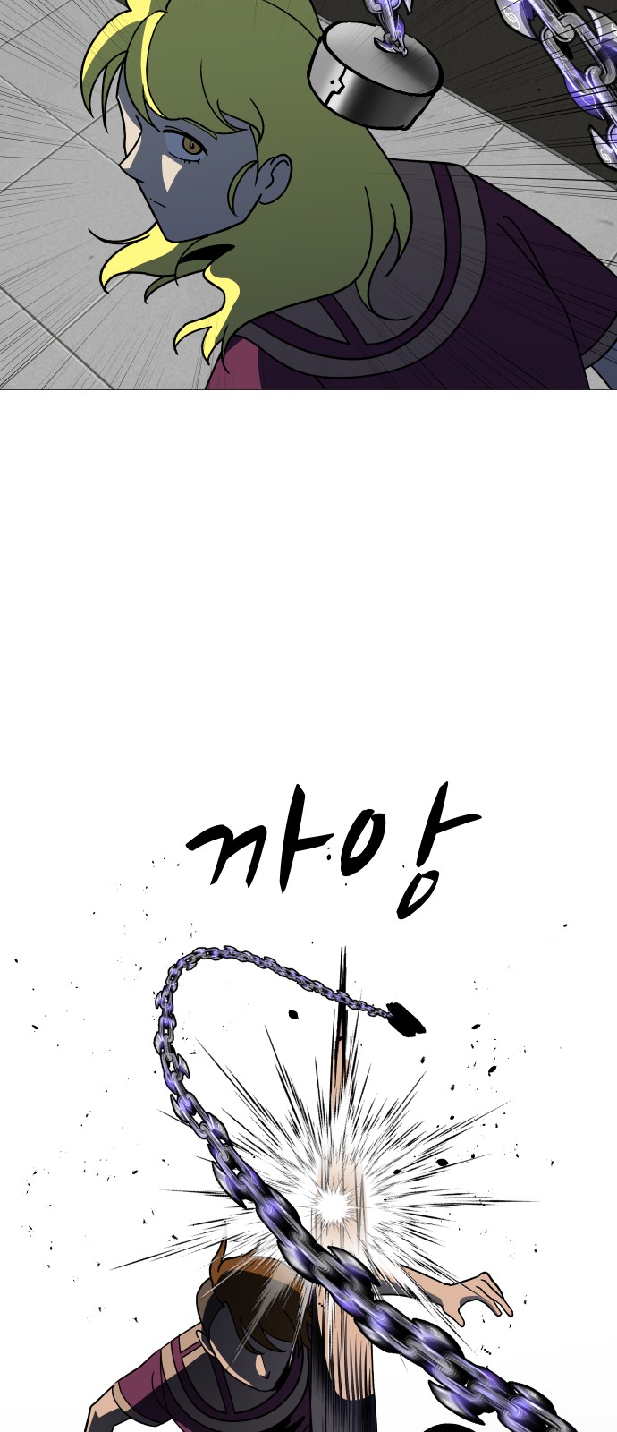 26 페이지