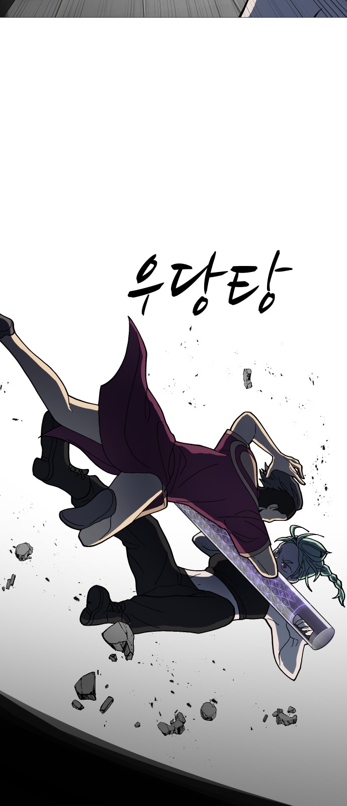 30 페이지