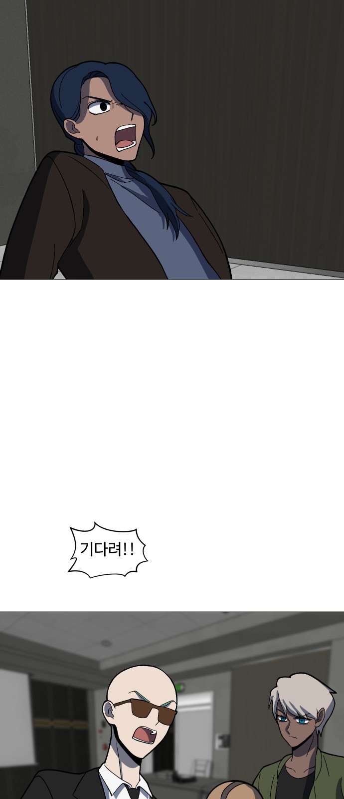 31 페이지
