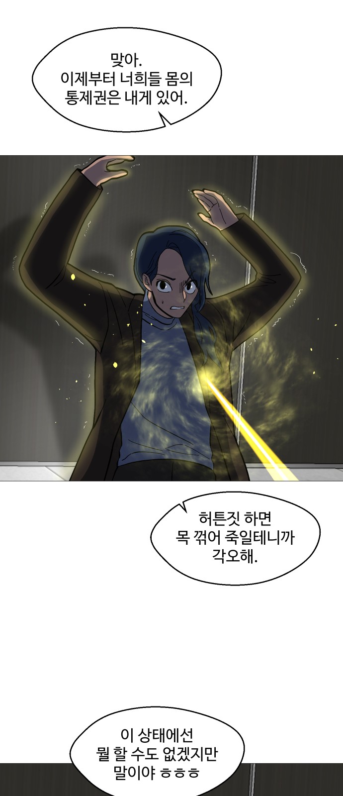 41 페이지