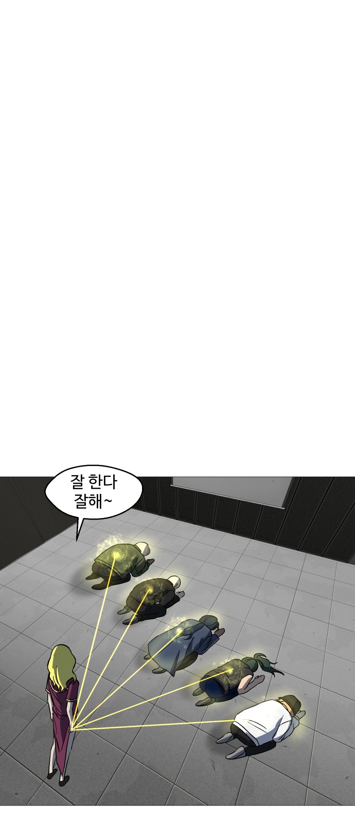 52 페이지