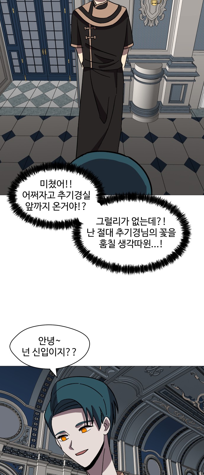 57 페이지