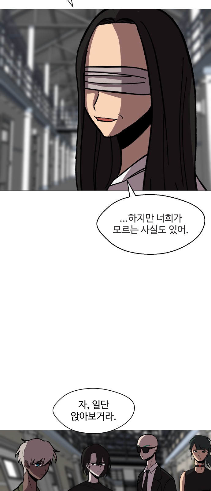37 페이지
