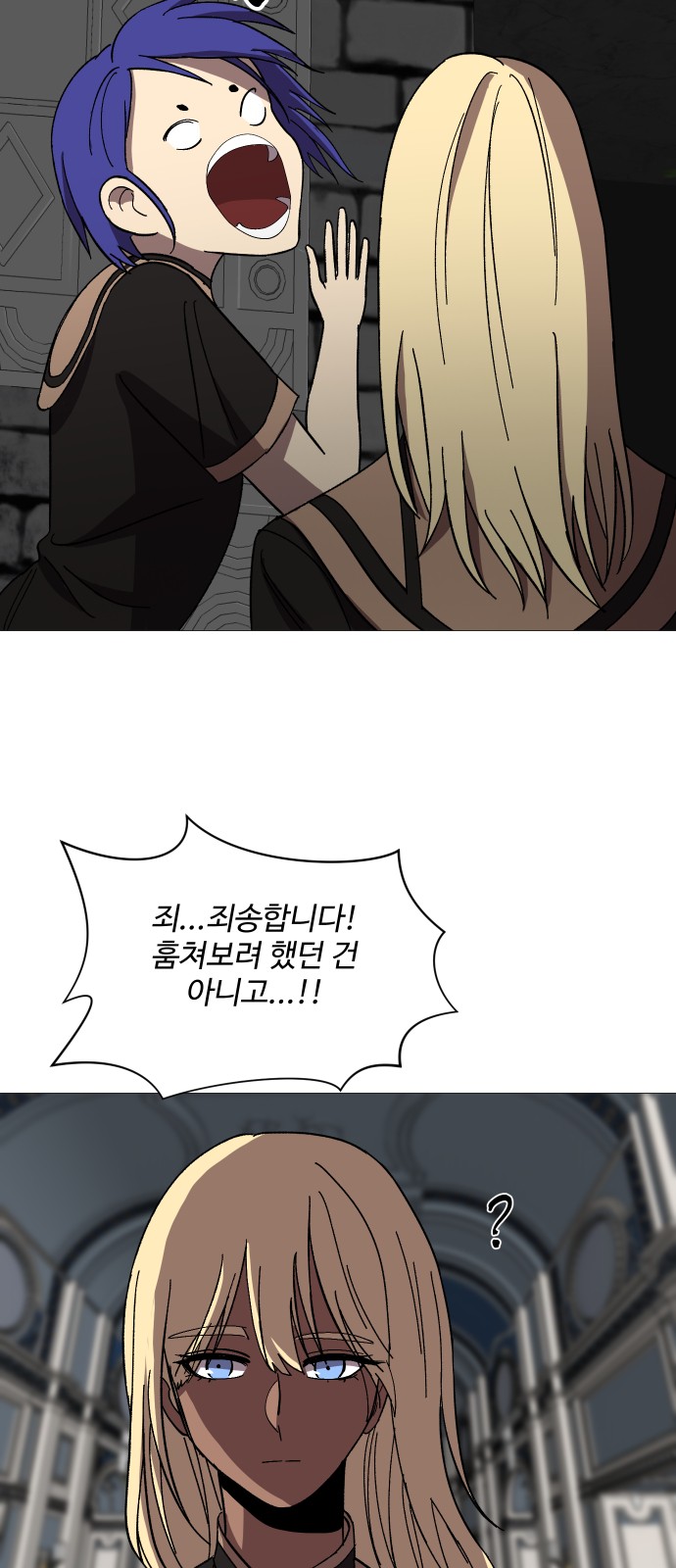 42 페이지