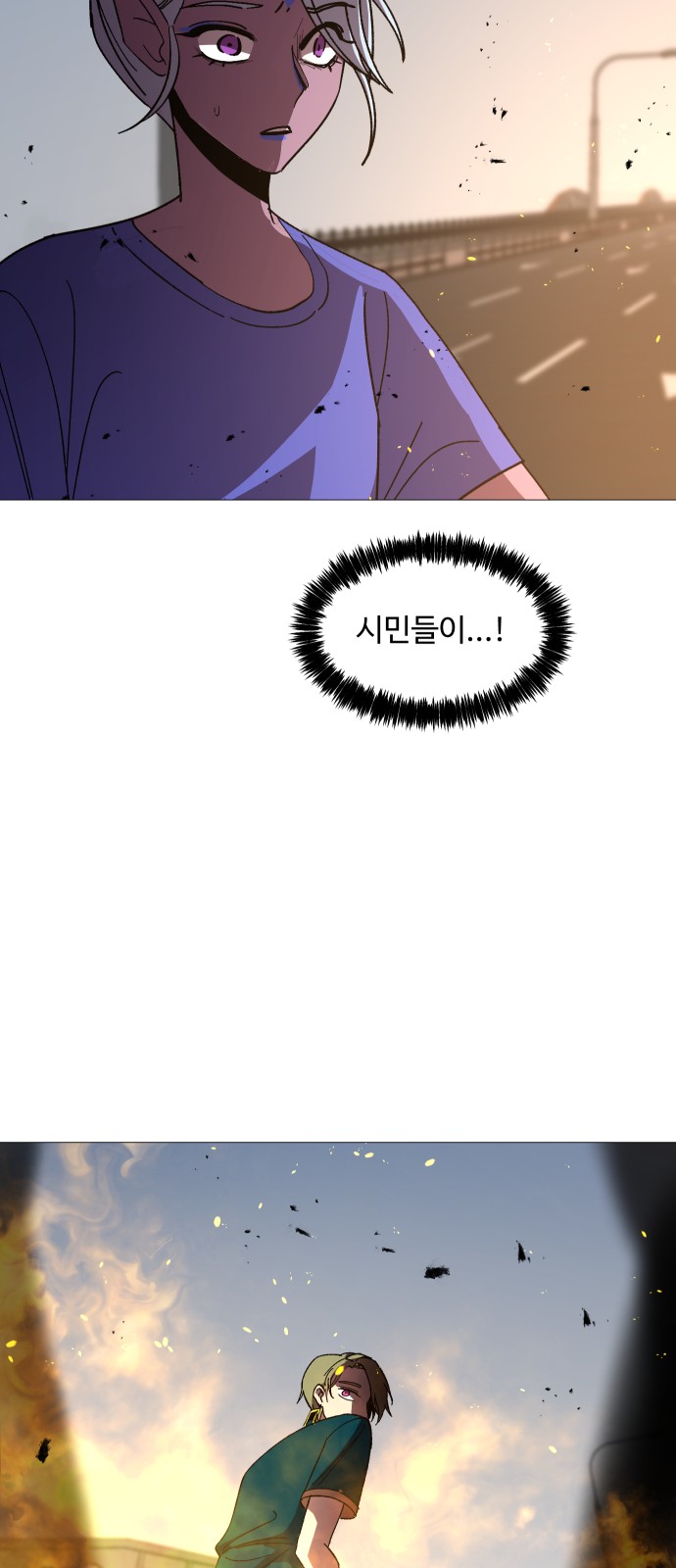 19 페이지