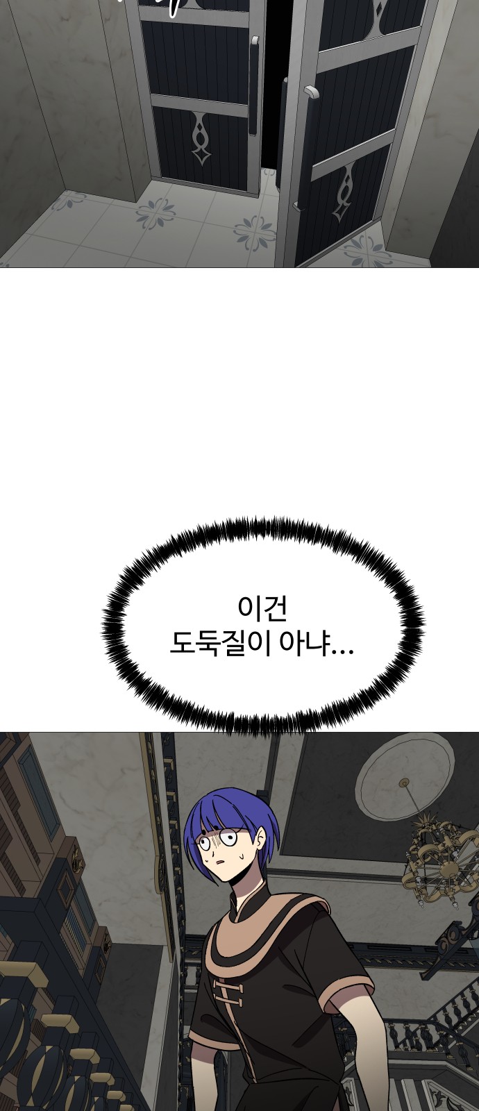 50 페이지