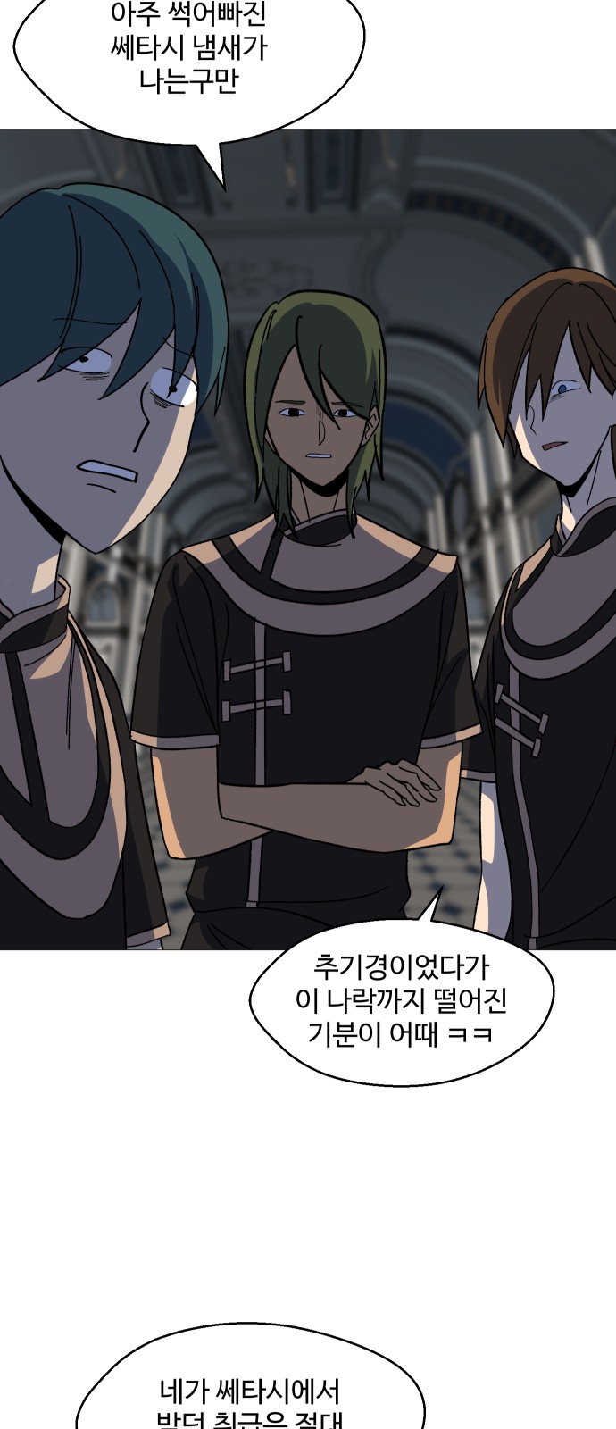19 페이지