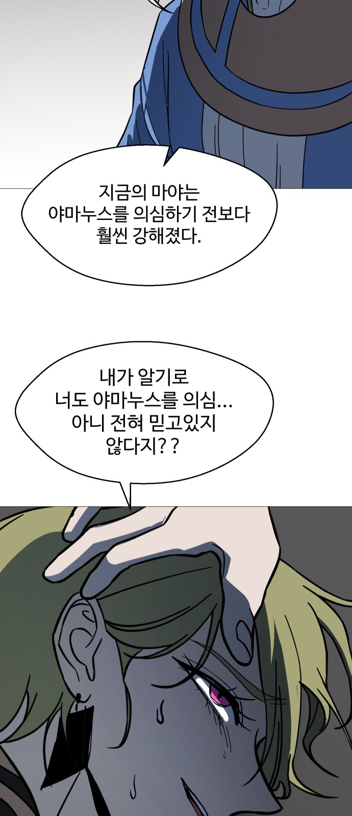 22 페이지