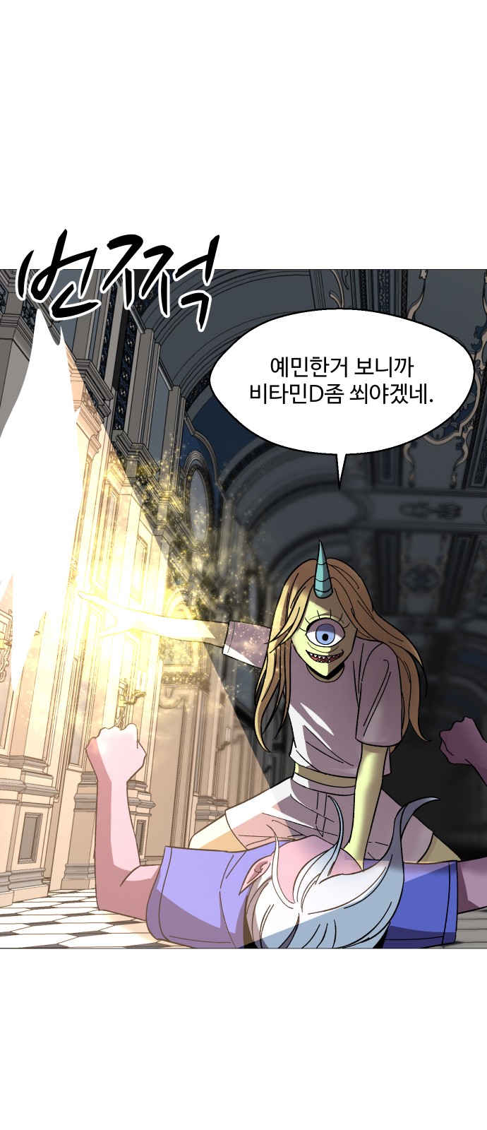 40 페이지