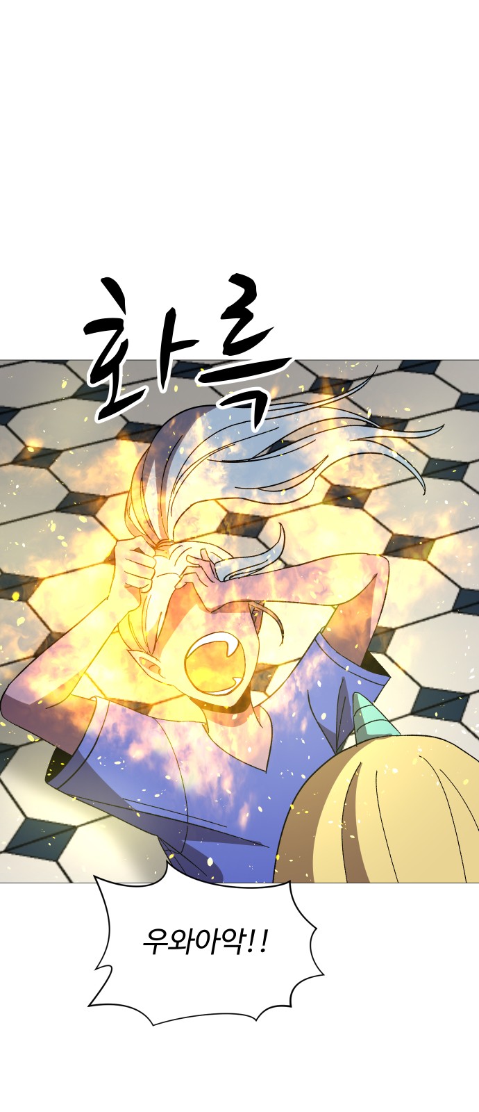 41 페이지