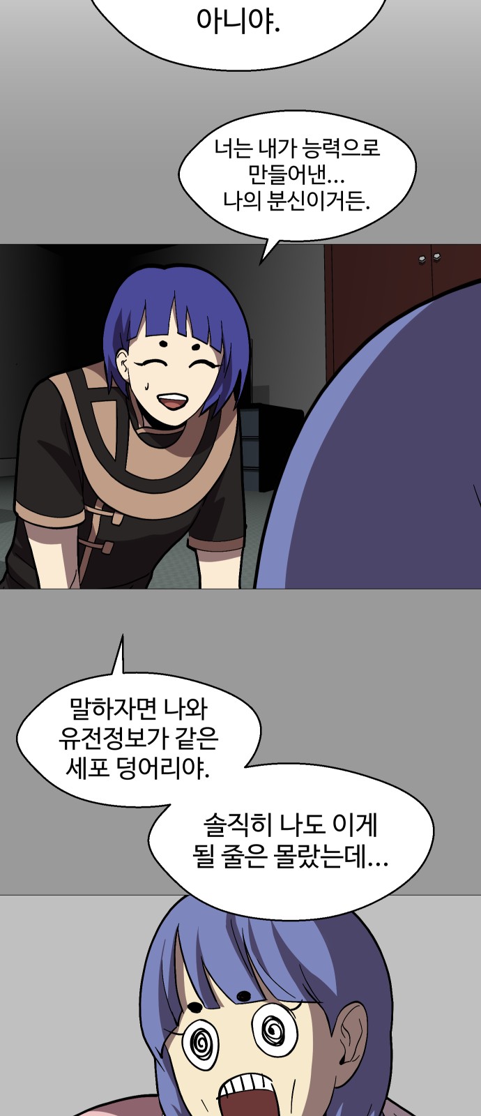 10 페이지
