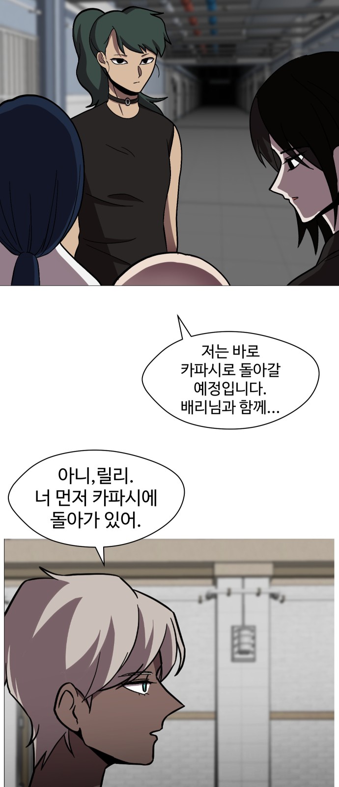 40 페이지