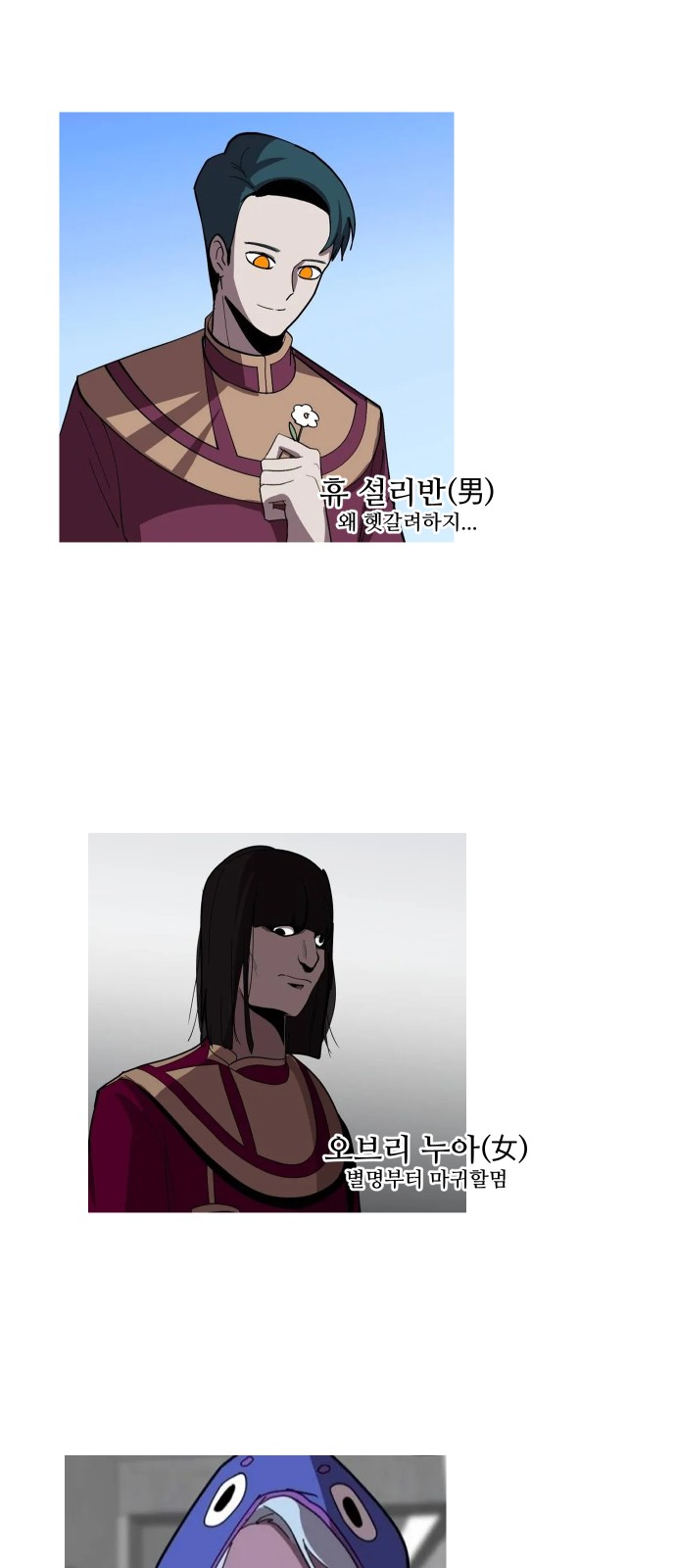 13 페이지