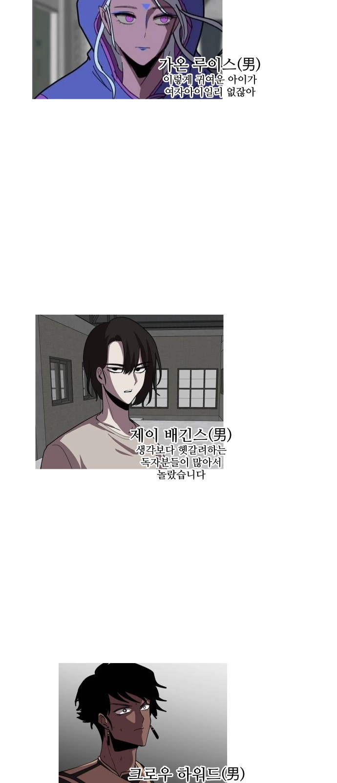 14 페이지