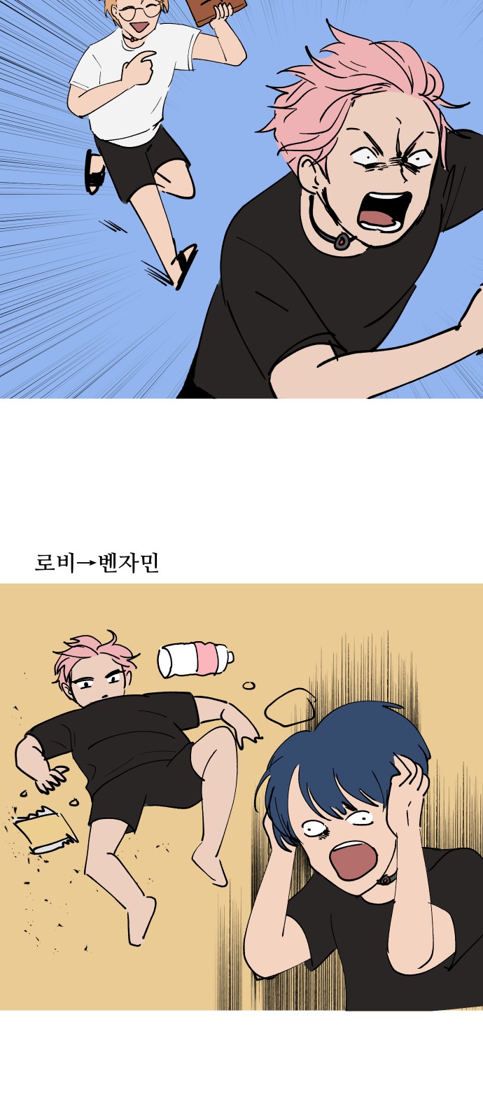 18 페이지