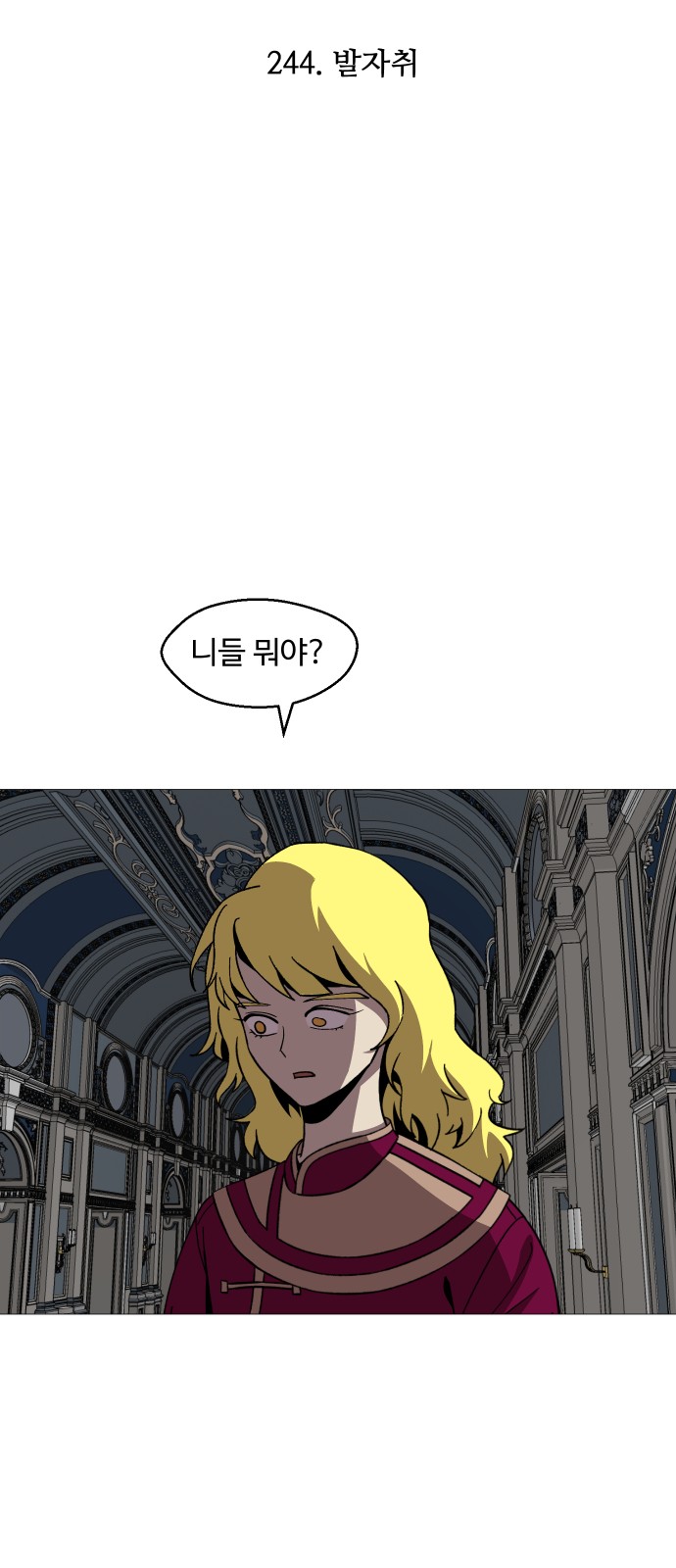 17 페이지