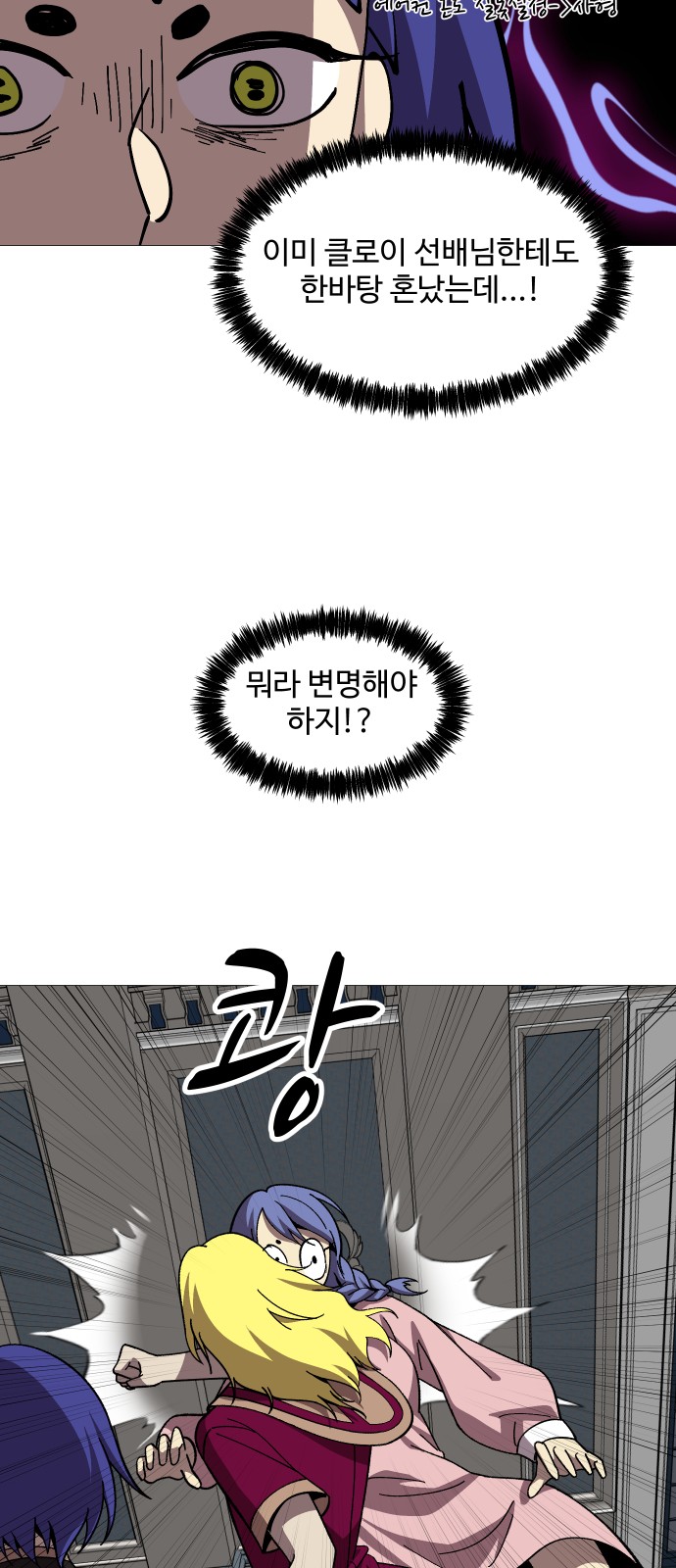 19 페이지