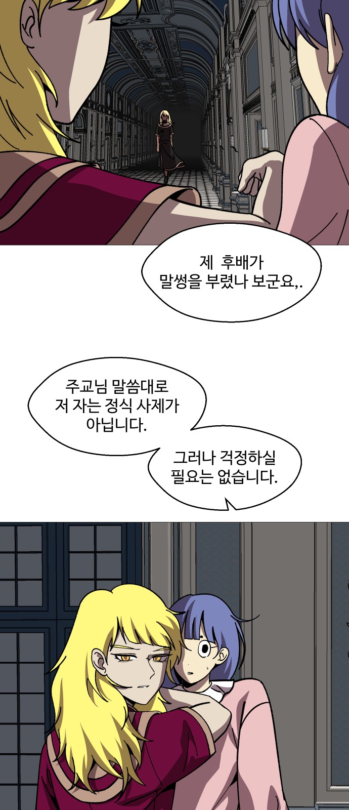 22 페이지
