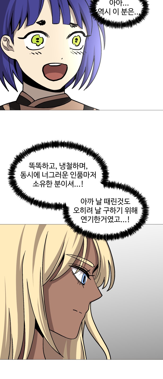 40 페이지
