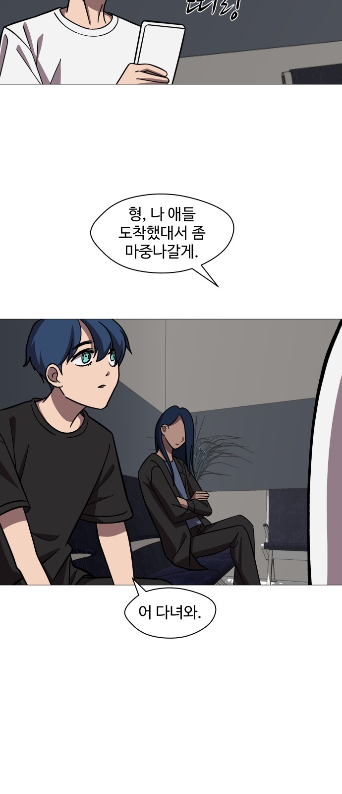 51 페이지