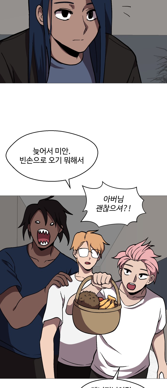 30 페이지