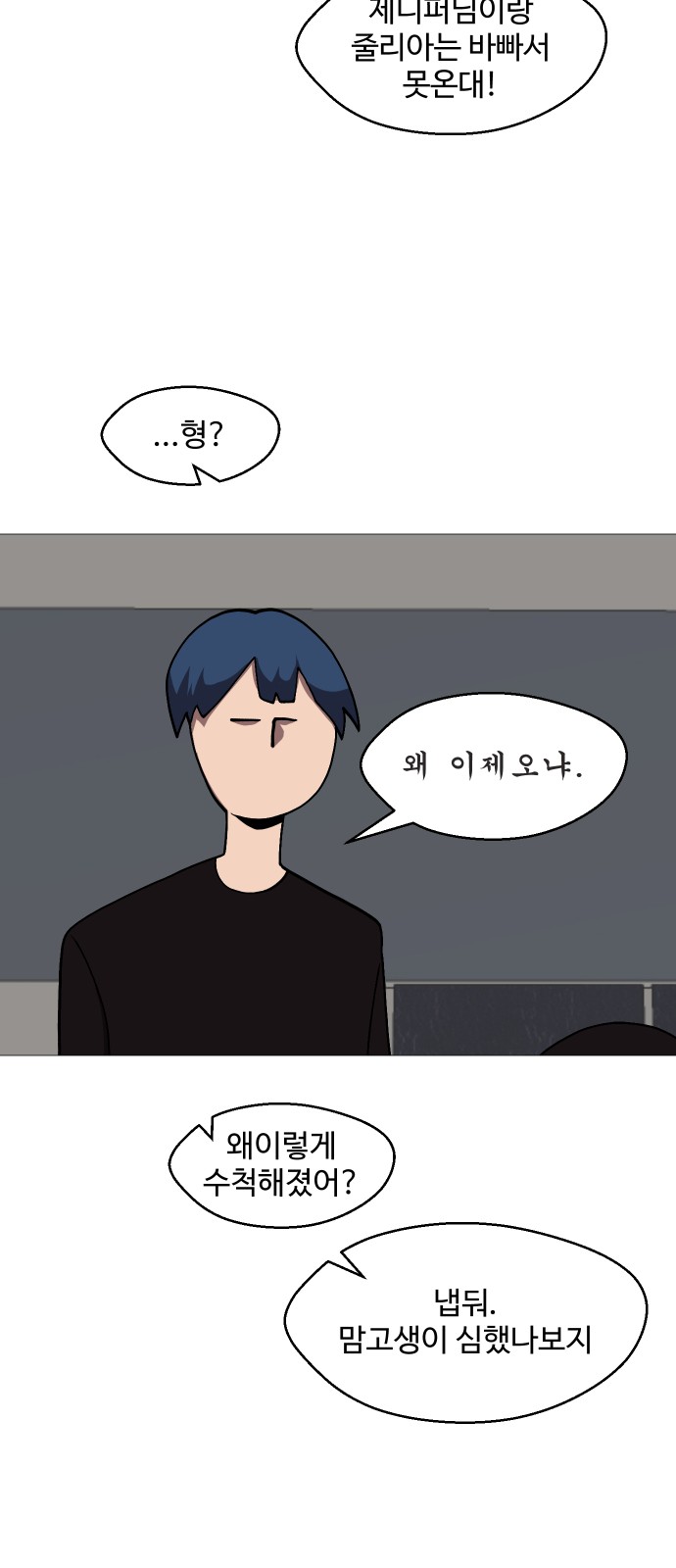 31 페이지