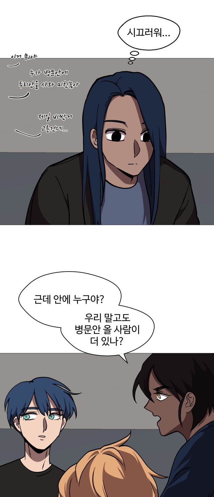 32 페이지