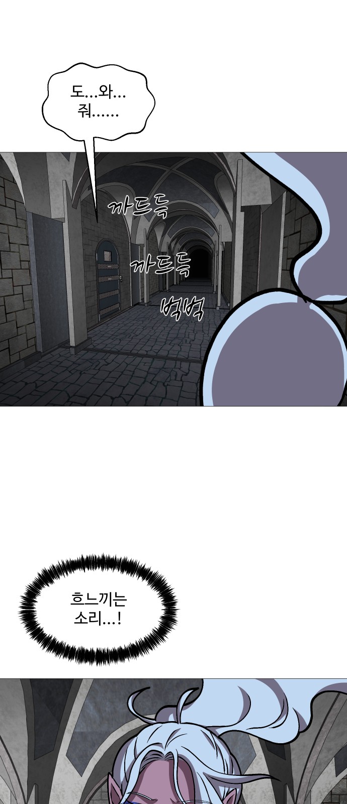 52 페이지