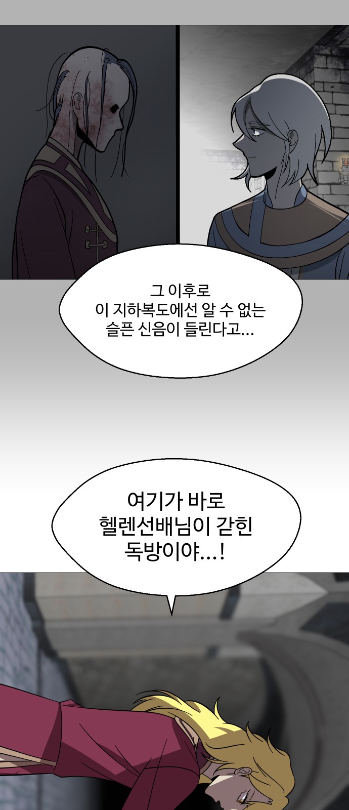 10 페이지
