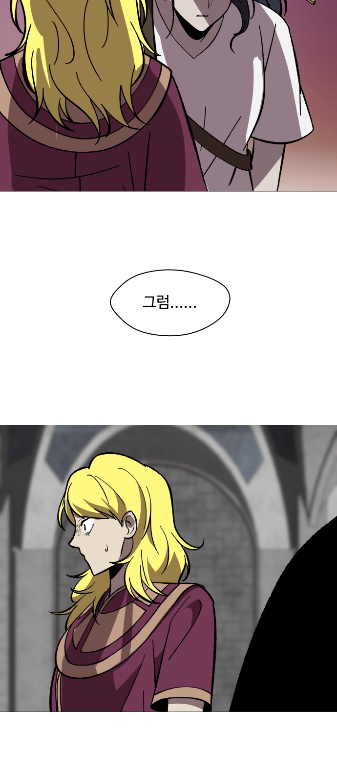 25 페이지