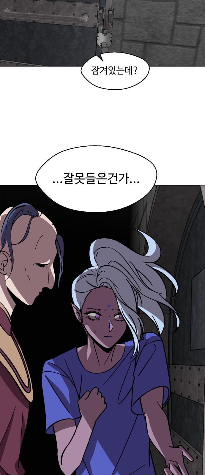 7 페이지