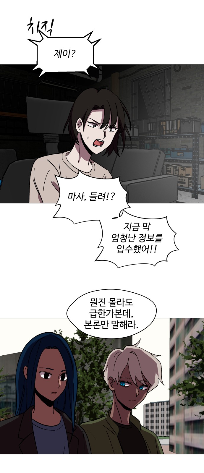 5 페이지