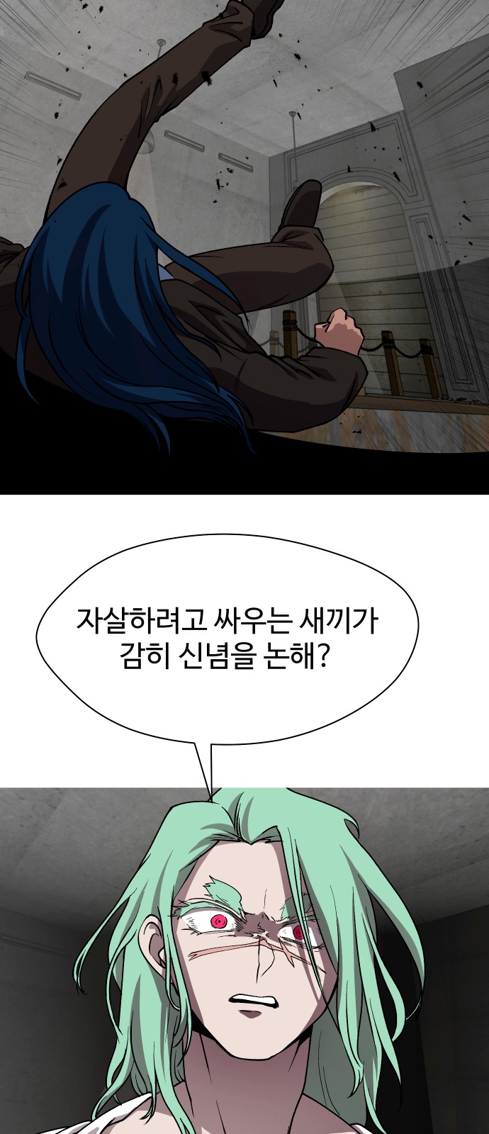 52 페이지