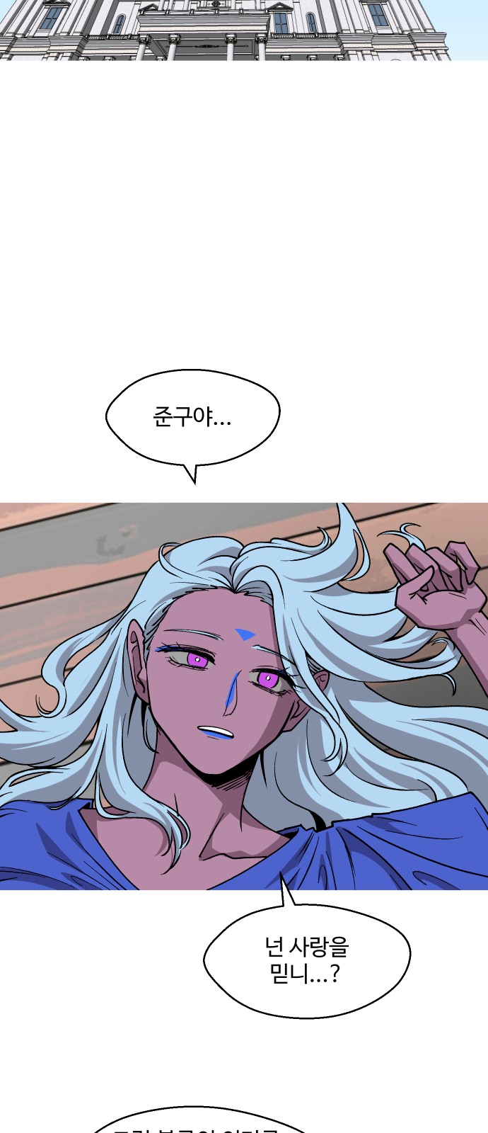 57 페이지