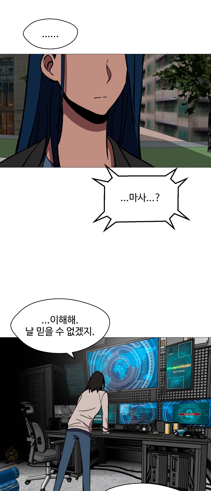 9 페이지
