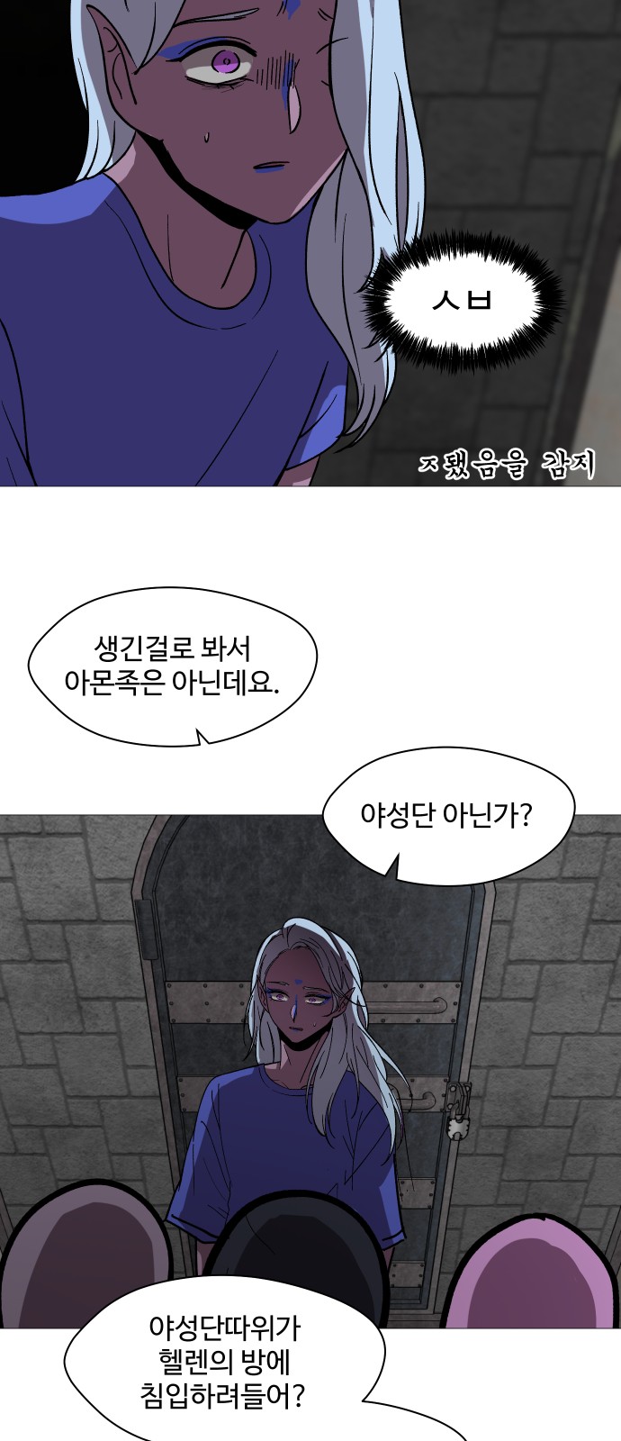 43 페이지