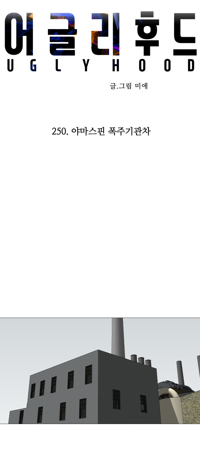 27 페이지