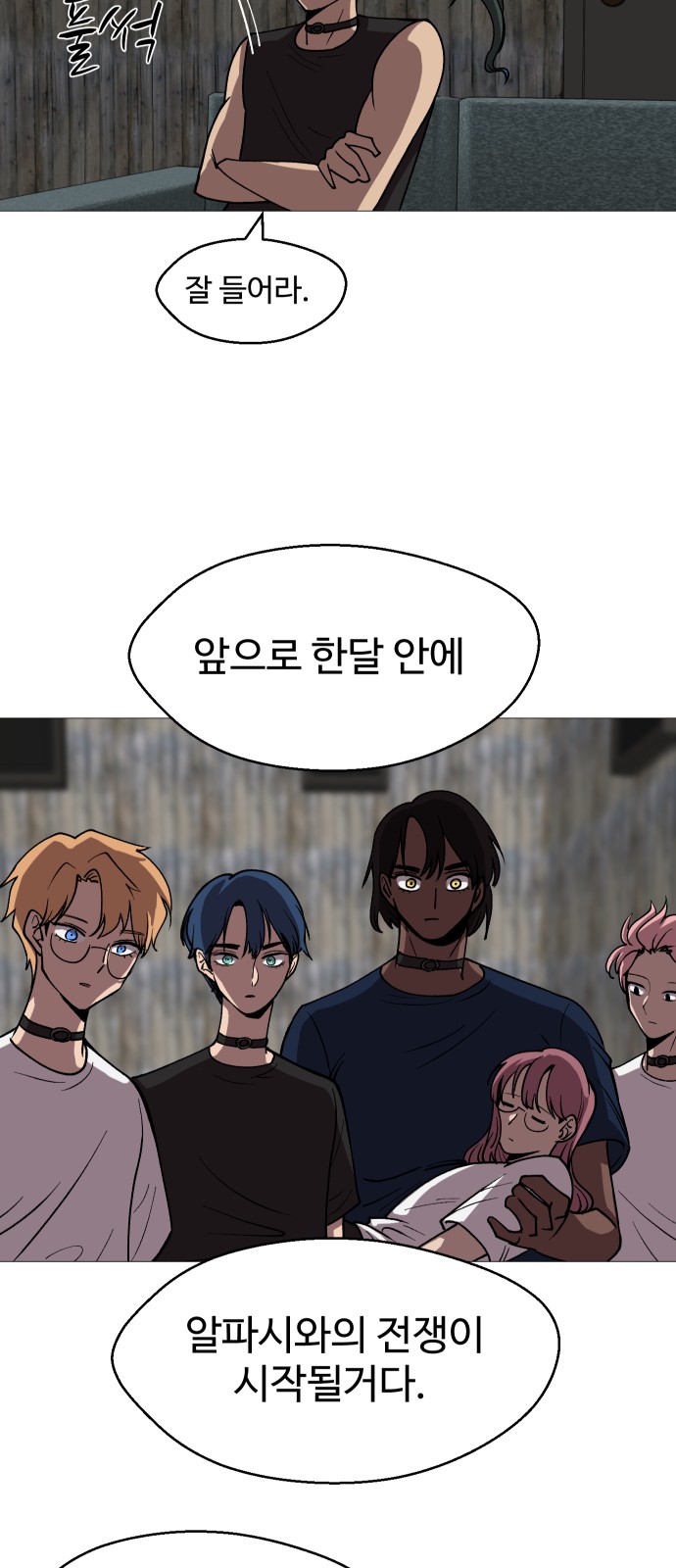 40 페이지