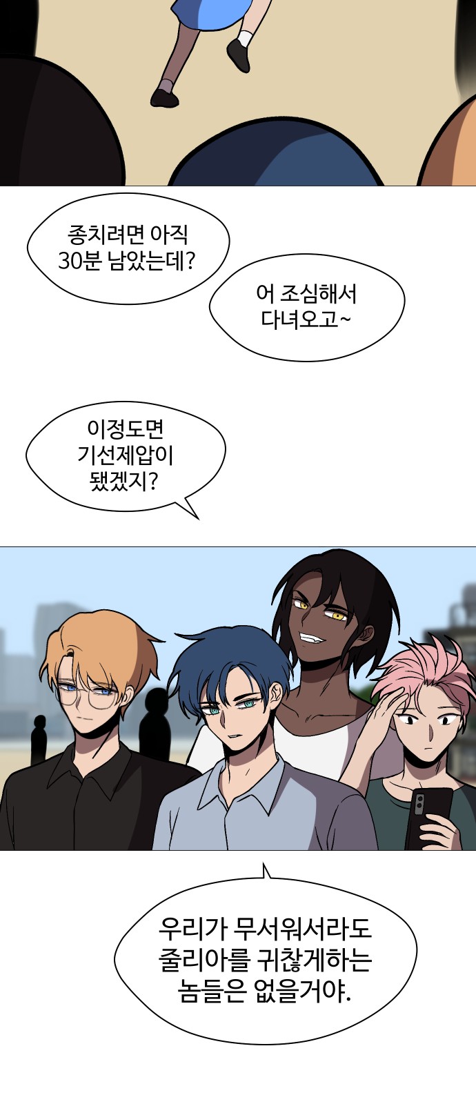 50 페이지