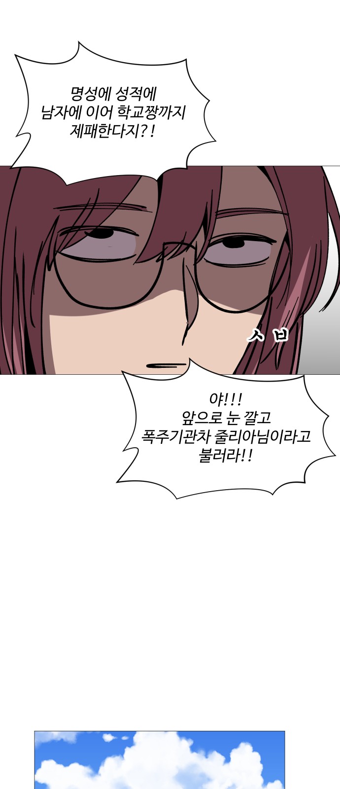 62 페이지