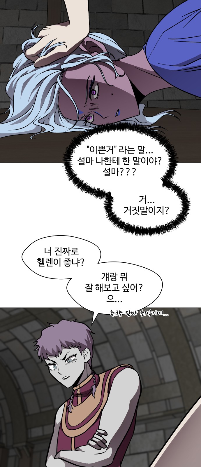22 페이지