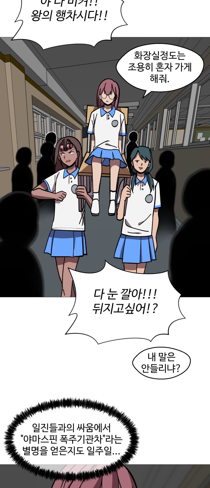33 페이지
