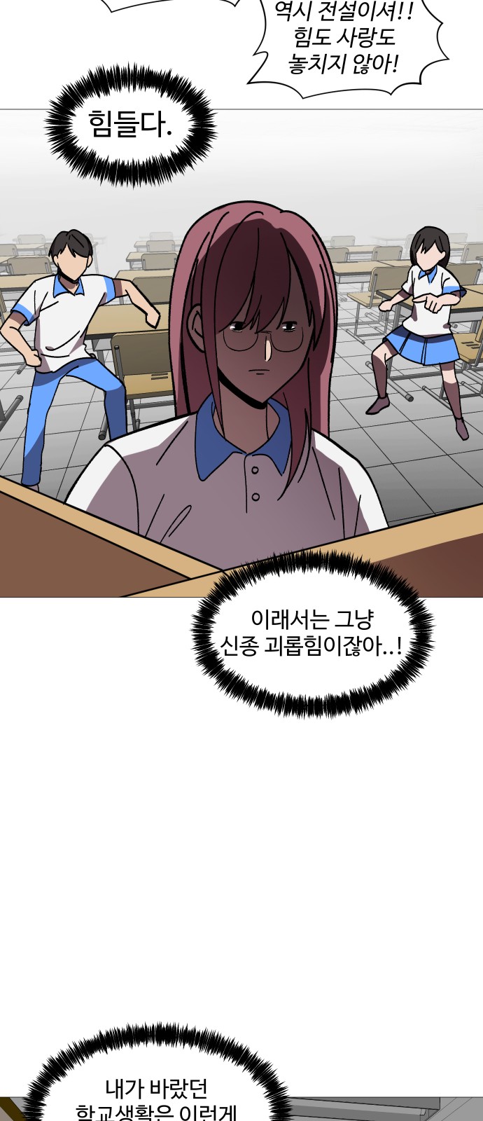 42 페이지