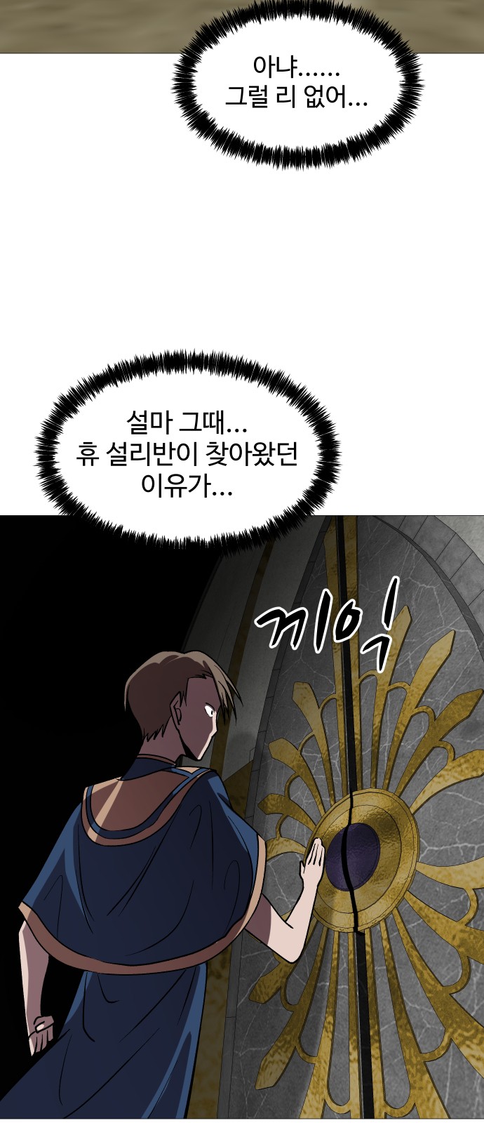47 페이지