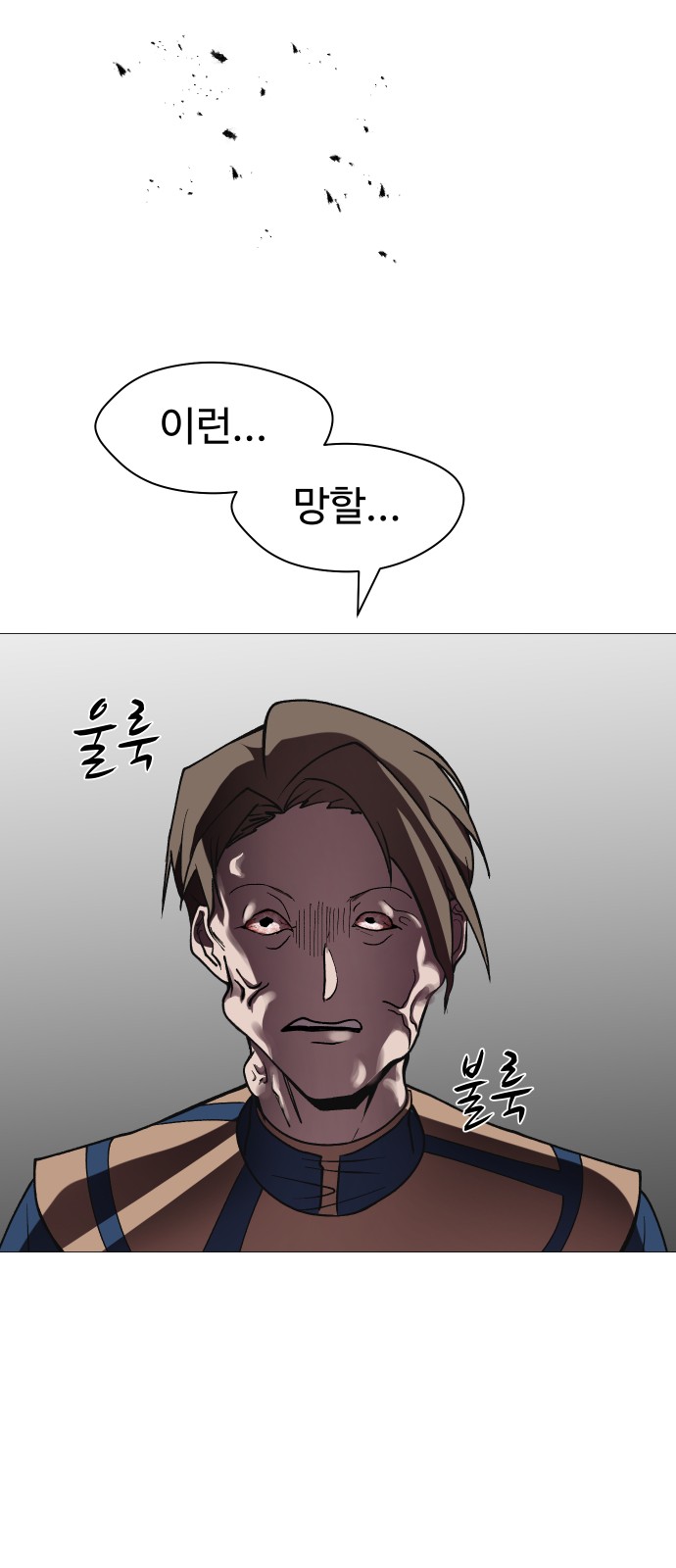 50 페이지