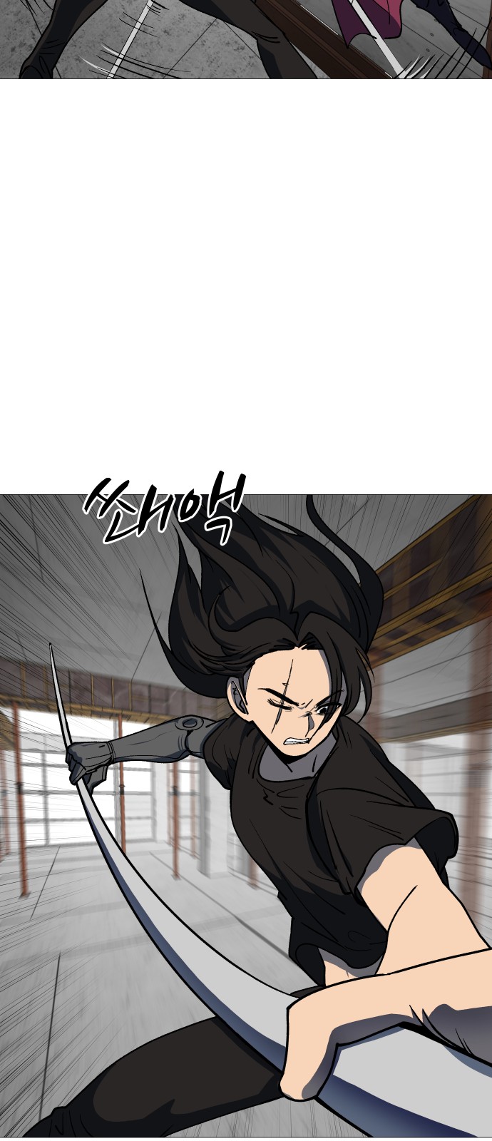 22 페이지