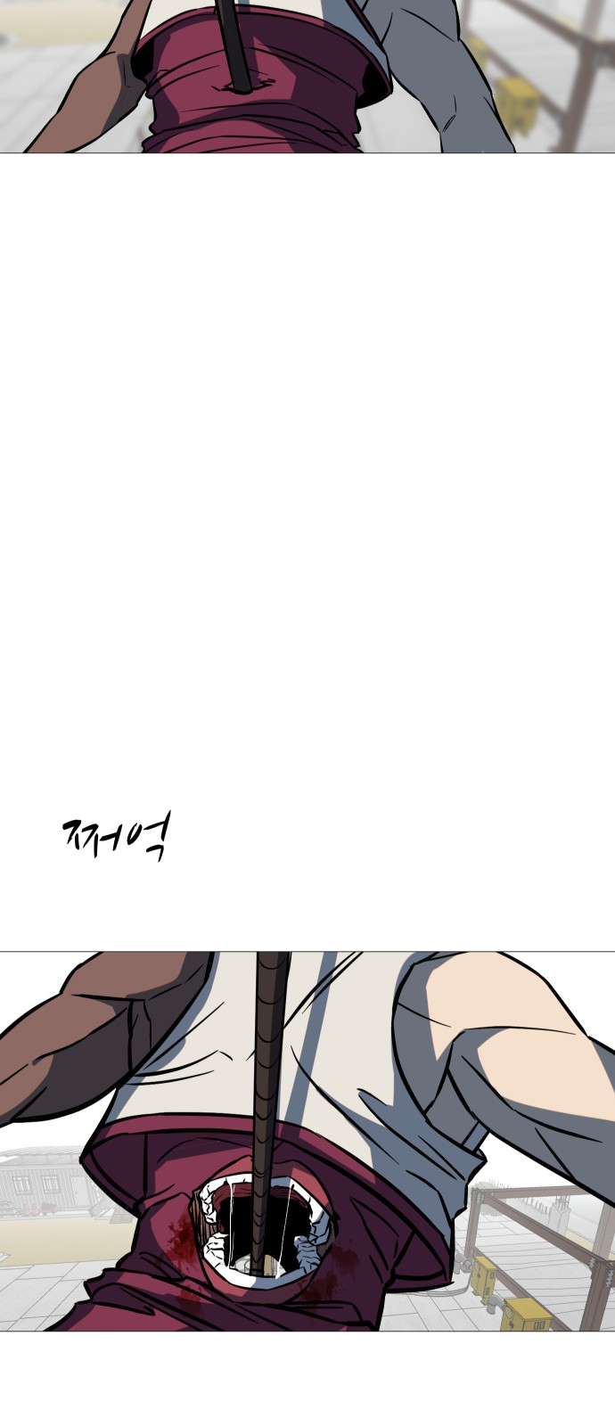 35 페이지
