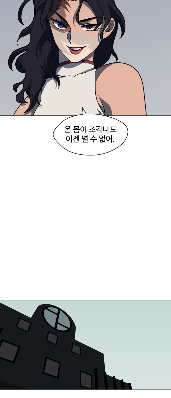 44 페이지